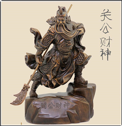 大號武財神銅關(guān)公像