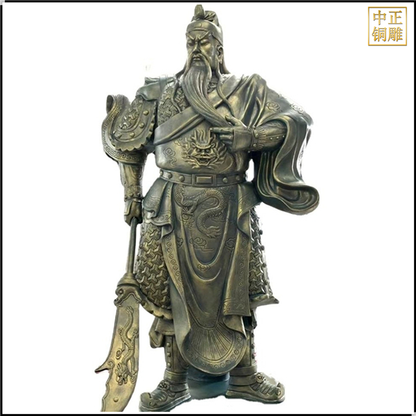 提刀捋胡子銅關(guān)公雕塑.jpg